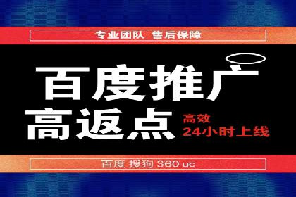 信息流优化助力企业增长案例