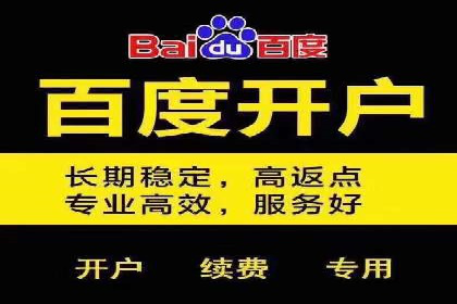 行业报告：信息流广告投放的最新趋势与案例