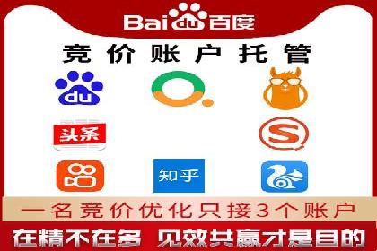 信息流广告运营中的用户行为分析案例