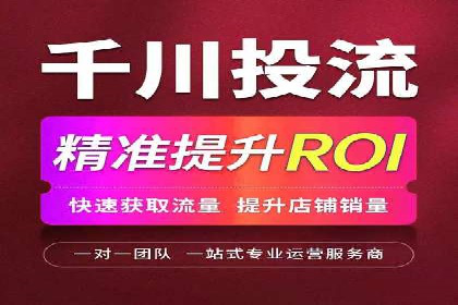 案例分析：托管竞价SEM助力企业品牌提升